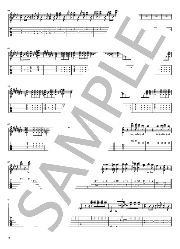 VINYL ギターパート (King Gnu) / エレキギター 中〜上級 - サンプル譜面 2/5