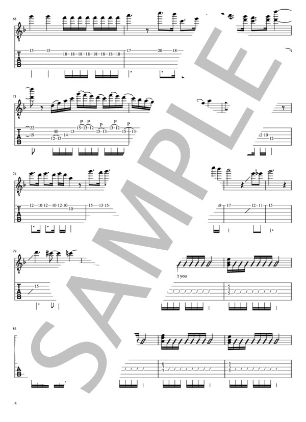 Sorrows (King Gnu) / エレキギター 中級 - サンプル譜面 4/5