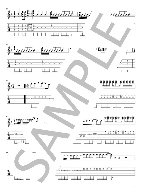 Sorrows (King Gnu) / エレキギター 中級 - サンプル譜面 5/5