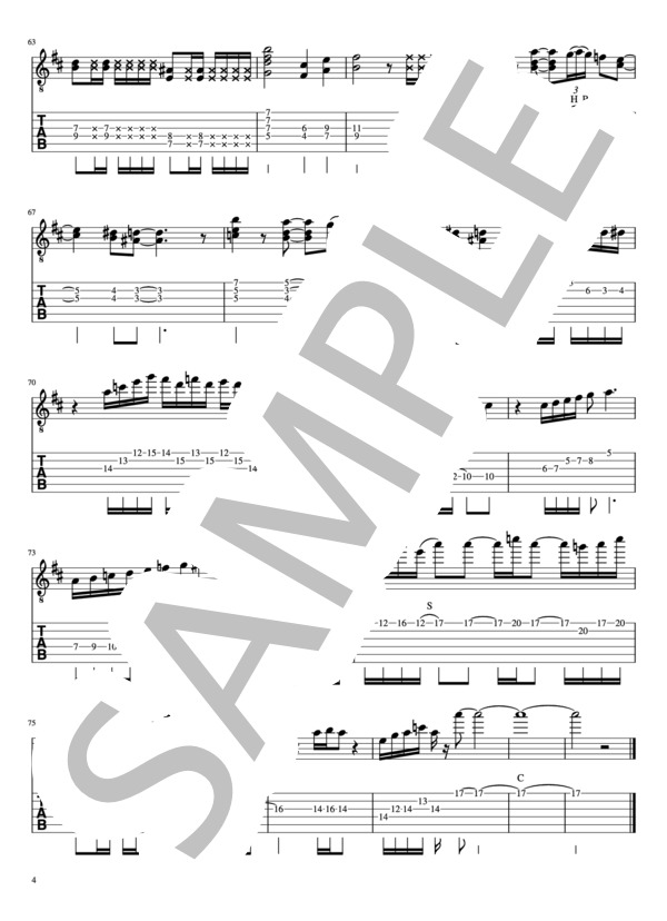 Bedtown (King Gnu) / エレキギター 中級 - サンプル譜面 4/4