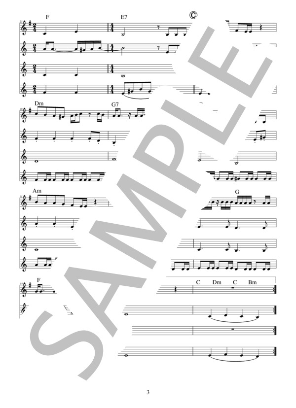 秋桜 オカリナ4重奏(3重奏でも演奏可能です） (山口 百恵) / 初〜中級 - サンプル譜面 3/4