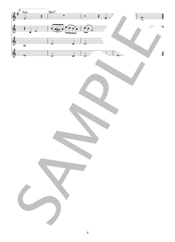 秋桜 オカリナ4重奏(3重奏でも演奏可能です） (山口 百恵) / 初〜中級 - サンプル譜面 4/4