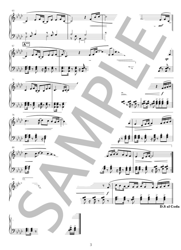 DEPARTURES (globe) / ピアノソロ 中級 - サンプル譜面 3/3