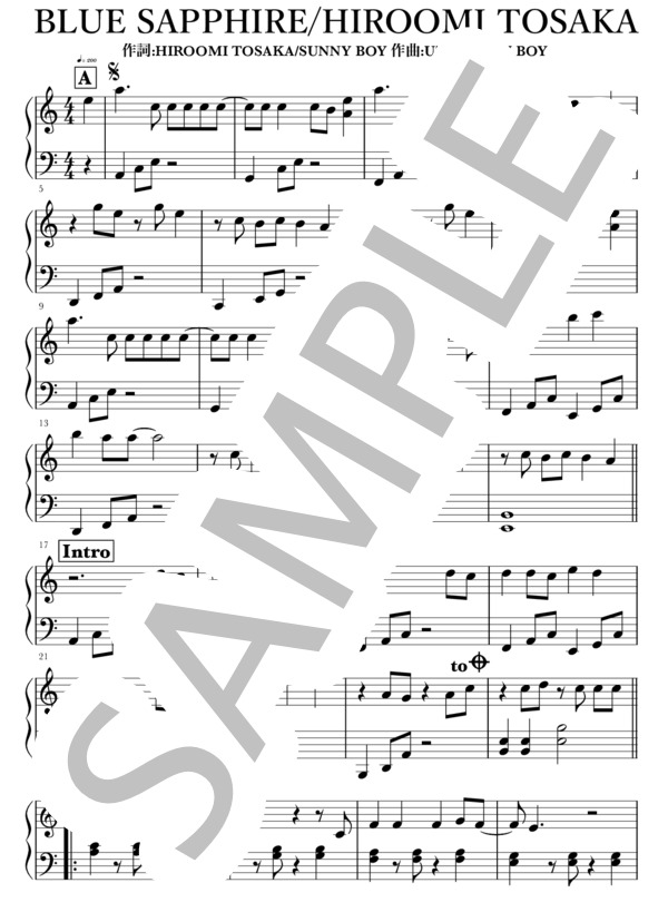 楽譜】BLUE SAPPHIRE / HIROOMI TOSAKA (ピアノソロ / 初〜中級