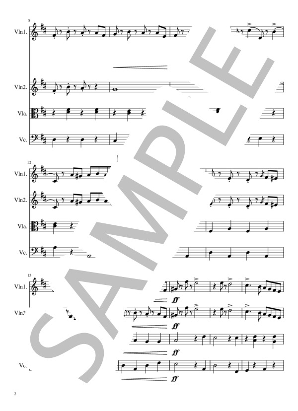 ラデツキー行進曲 弦楽4重奏 (ヨハン・シュトラウス1世) / 弦楽四重奏 初級 - サンプル譜面 2/5