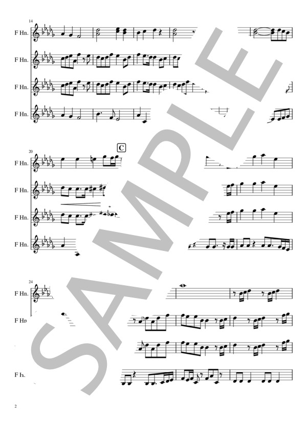 アイノカタチ MISIA ホルン4重奏 (GReeeeN) / アンサンブル金管 初級 - サンプル譜面 2/5