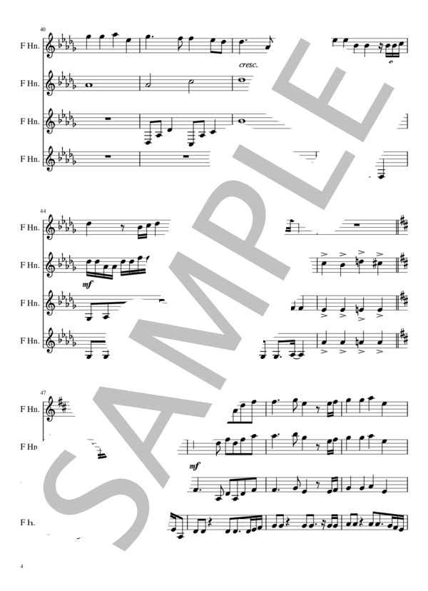 アイノカタチ MISIA ホルン4重奏 (GReeeeN) / アンサンブル金管 初級 - サンプル譜面 4/5