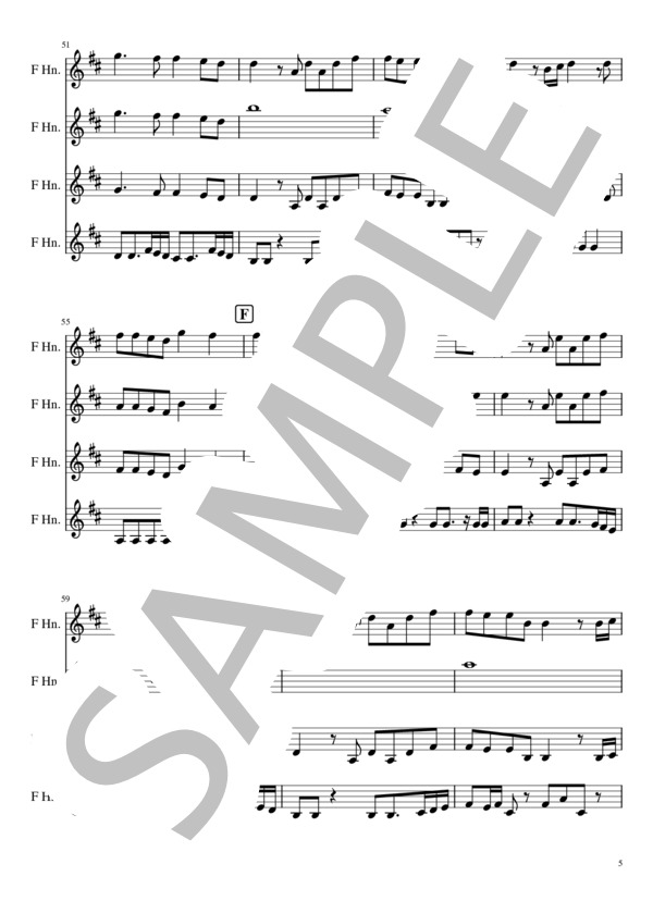 アイノカタチ MISIA ホルン4重奏 (GReeeeN) / アンサンブル金管 初級 - サンプル譜面 5/5