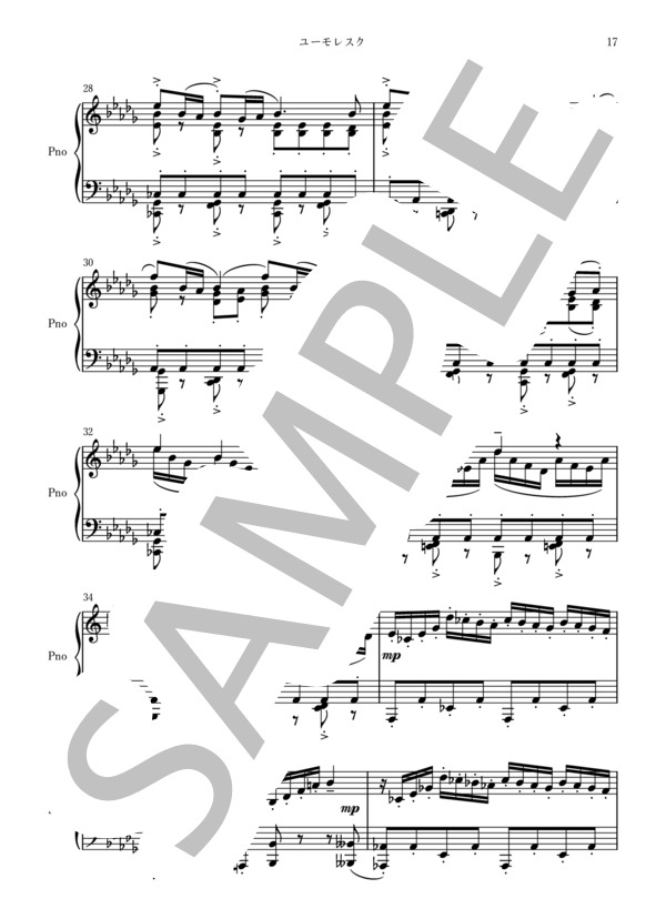 ユーモレスク - 未来のためのピアノ曲集  /  石川潤 (石川 潤) / ピアノソロ 中〜上級 - サンプル譜面 4/5