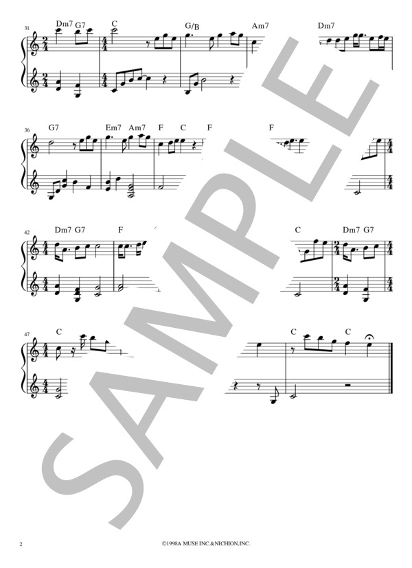 涙そうそう (BEGIN) / ハープ 初級 - サンプル譜面 2/2