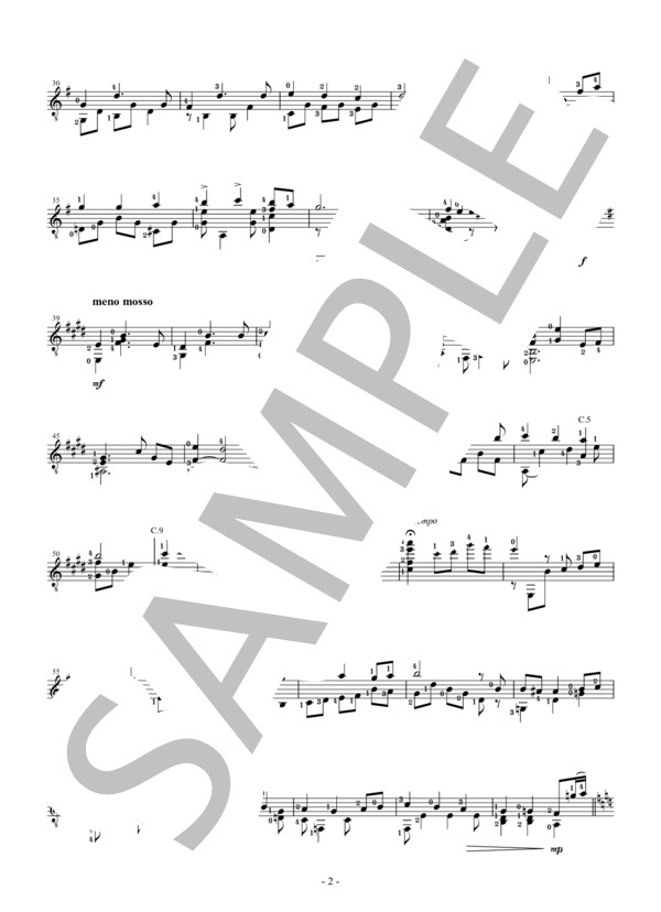 久石譲：千尋のワルツ（千と千尋の神隠しより）ギター独奏編 (久石 譲) / ギターソロ 中級 - サンプル譜面 2/3