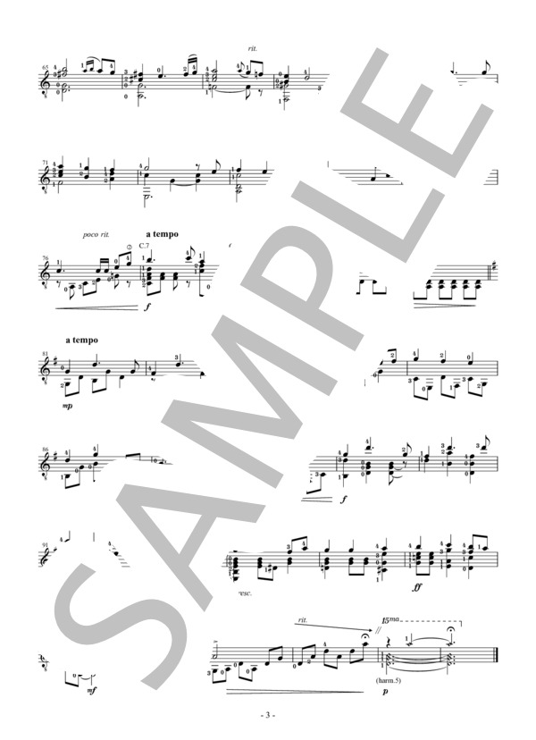 久石譲：千尋のワルツ（千と千尋の神隠しより）ギター独奏編 (久石 譲) / ギターソロ 中級 - サンプル譜面 3/3