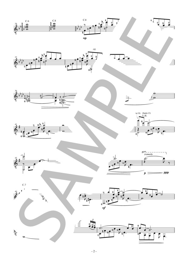久石譲：6番目の駅（千と千尋の神隠しより）ギター独奏編 (久石 譲) / ギターソロ 中級 - サンプル譜面 2/3