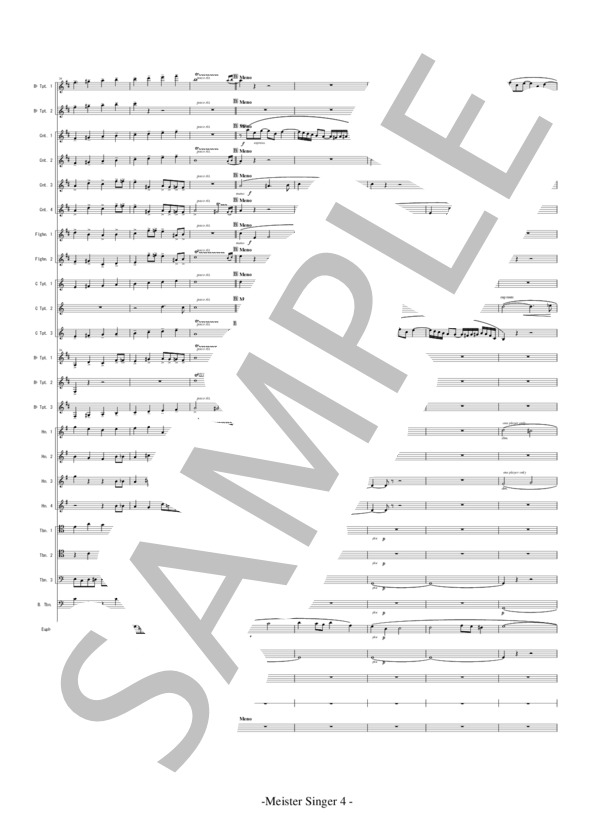 マイスタージンガー (リヒャルト・ワーグナー) / アンサンブル金管 中〜上級 - サンプル譜面 4/5