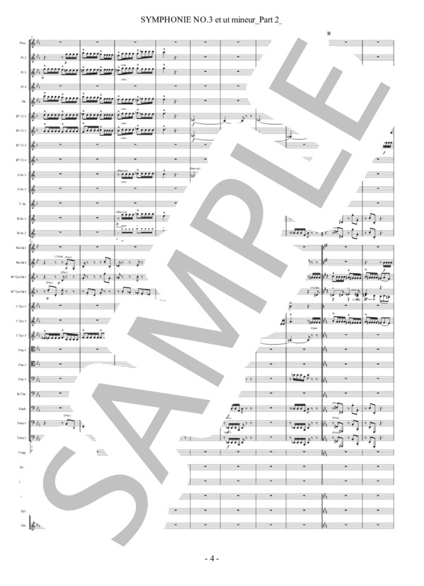 パイプオルガン楽譜JAN ALAIN ベーレンライター版第3巻-セール