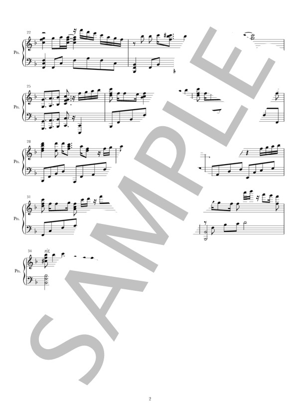 歩いていこう！ (東山 奈央) / ピアノソロ 初級 - サンプル譜面 2/2