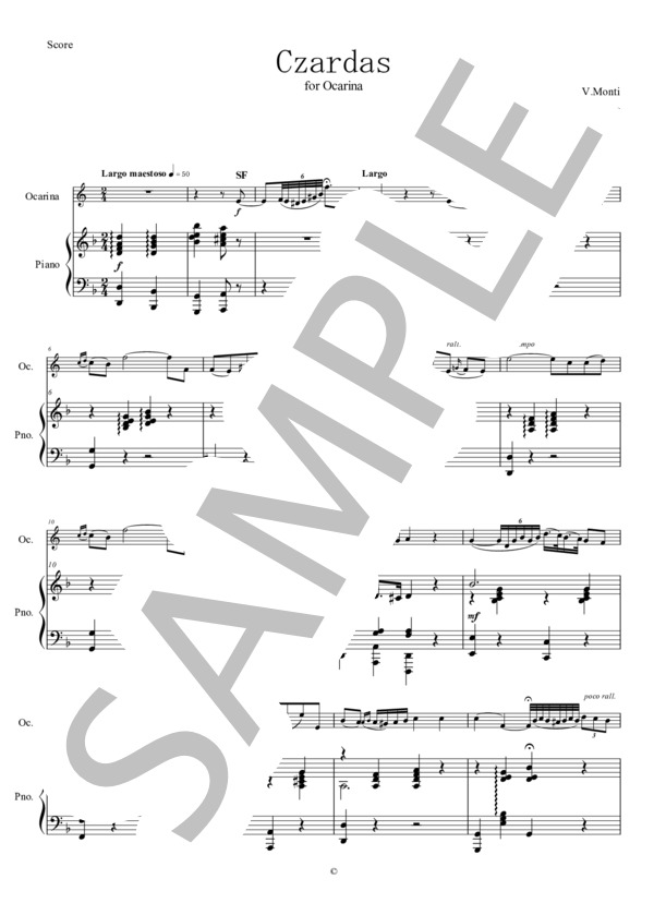 ライリッシュ　オカリナ　譜面たて　セットM70509-7 0000000201572_a5hxsC8.jpg