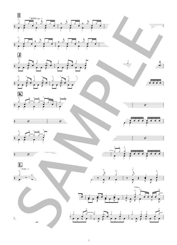 吉田さん (Silent Siren) / ドラム 中級 - サンプル譜面 3/4