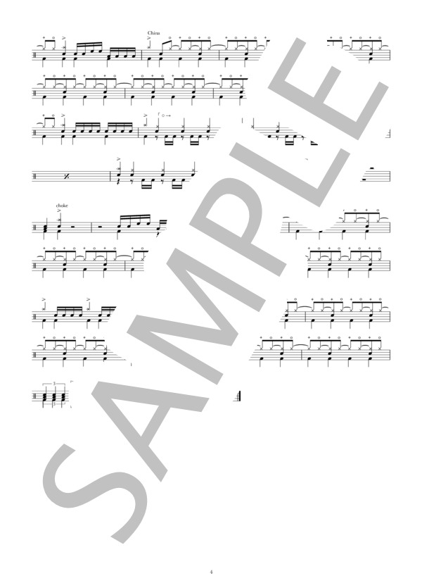 ジャストミート (Silent Siren) / ドラム 中級 - サンプル譜面 4/4