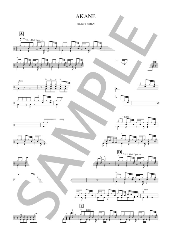 AKANE (Silent Siren) / ドラム 初〜中級 - サンプル譜面 1/3