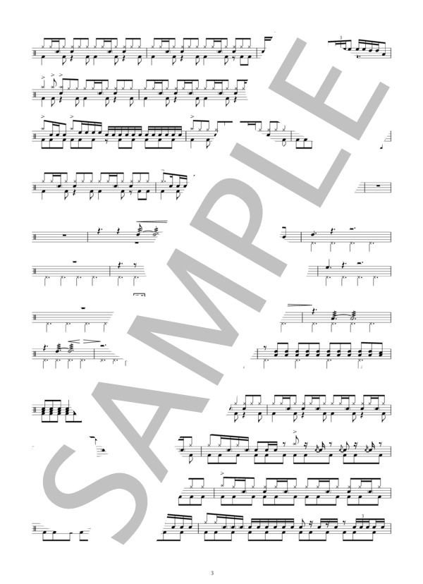 罪と罰 (椎名 林檎) / ドラム 中級 - サンプル譜面 3/4