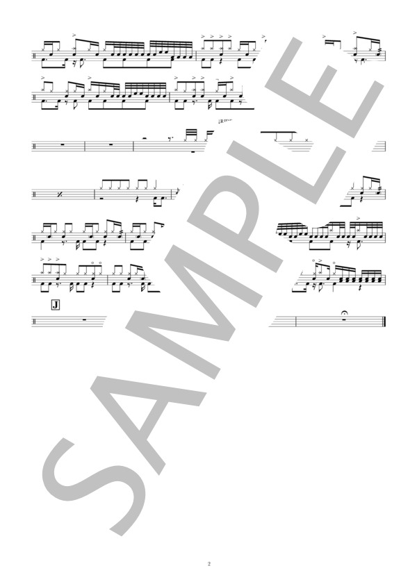 私生活 (東京事変) / ドラム 中級 - サンプル譜面 2/2