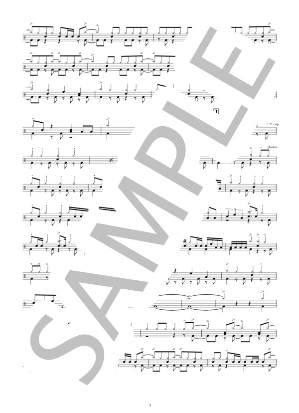 さよならバイスタンダー (YUKI) / ドラム 中〜上級 - サンプル譜面 3/4