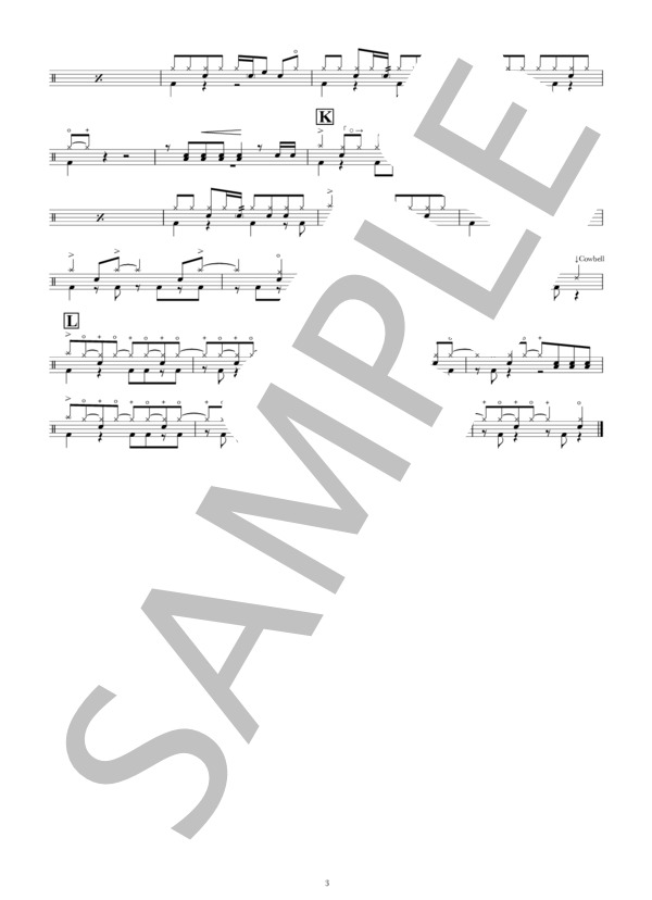 ただ君に晴れ (ヨルシカ) / ドラム 中級 - サンプル譜面 3/3