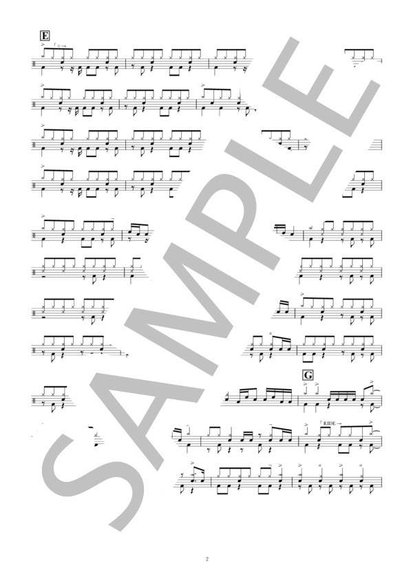 Rough & Laugh (クラムボン) / ドラム 上級 - サンプル譜面 2/5