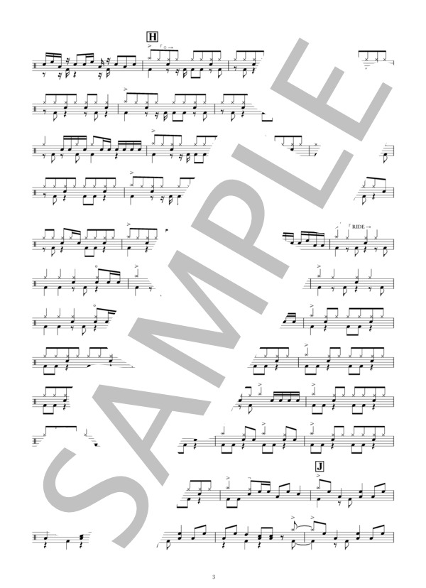 Rough & Laugh (クラムボン) / ドラム 上級 - サンプル譜面 3/5