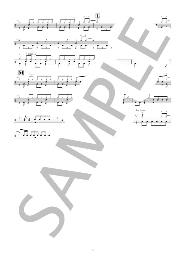 未来は僕等の手の中 (THE BLUE HEARTS) / ドラム 初〜中級 - サンプル譜面 3/3