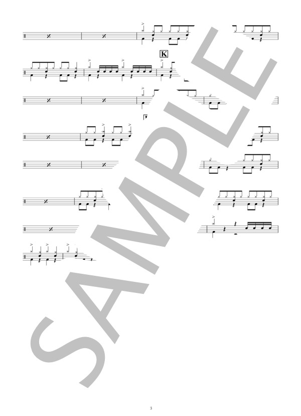 チェルノブイリ (THE BLUE HEARTS) / ドラム 初〜中級 - サンプル譜面 3/3