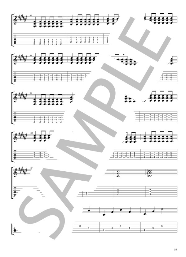 無線LANばり便利 (ヤバイTシャツ屋さん) / エレキギター 入門〜初級 - サンプル譜面 5/5