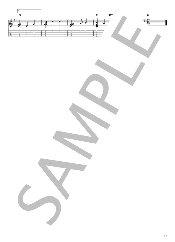 故郷 (岡野 貞一) / ウクレレソロ 初〜中級 - サンプル譜面 2/2