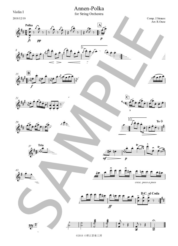 アンネン・ポルカ（弦楽合奏版） (ヨハン・シュトラウス2世) / アンサンブル弦楽 初〜中級 - サンプル譜面 5/5