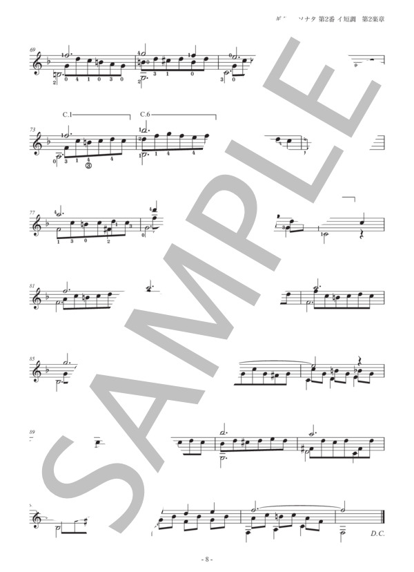 ギター・ソナタ第2番イ短調 Op.4 第2楽章 Tempo di Menuetto (乙川 利夫) / ギターソロ 中〜上級 - サンプル譜面 3/3