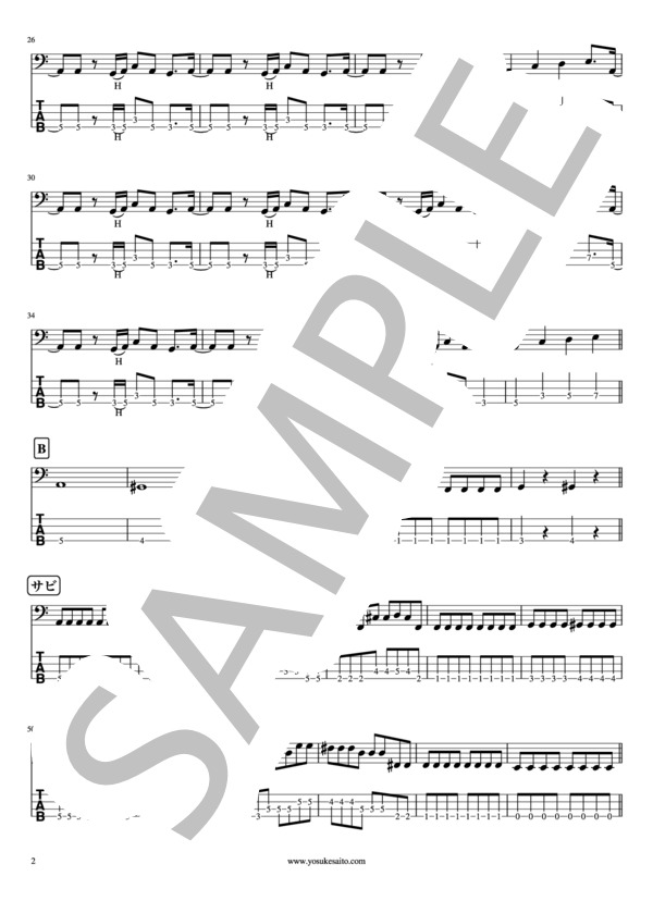 【Bass & TAB譜】TALKING  /  KANA－BOON (KANA-BOON) / エレキベース 中級 - サンプル譜面 2/5