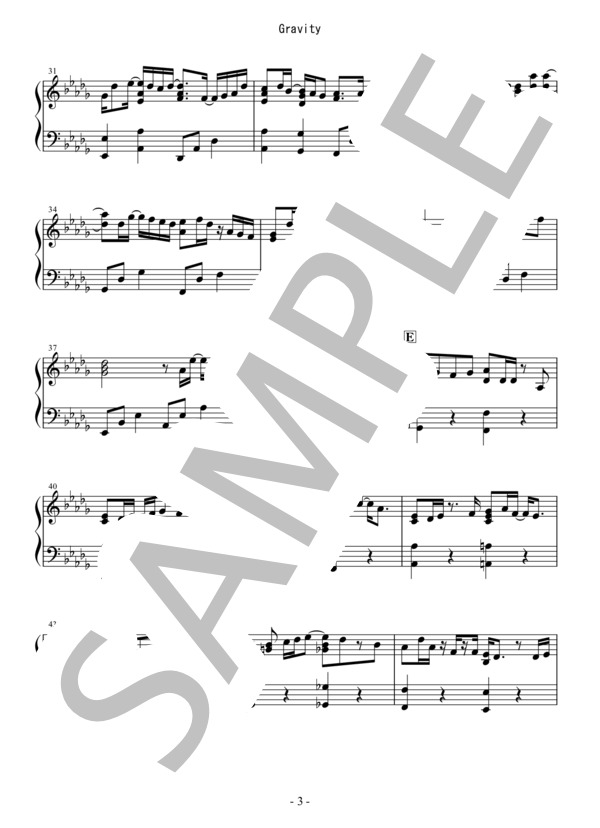 Gravity (BUMP OF CHICKEN) / ピアノソロ 中〜上級 - サンプル譜面 3/5