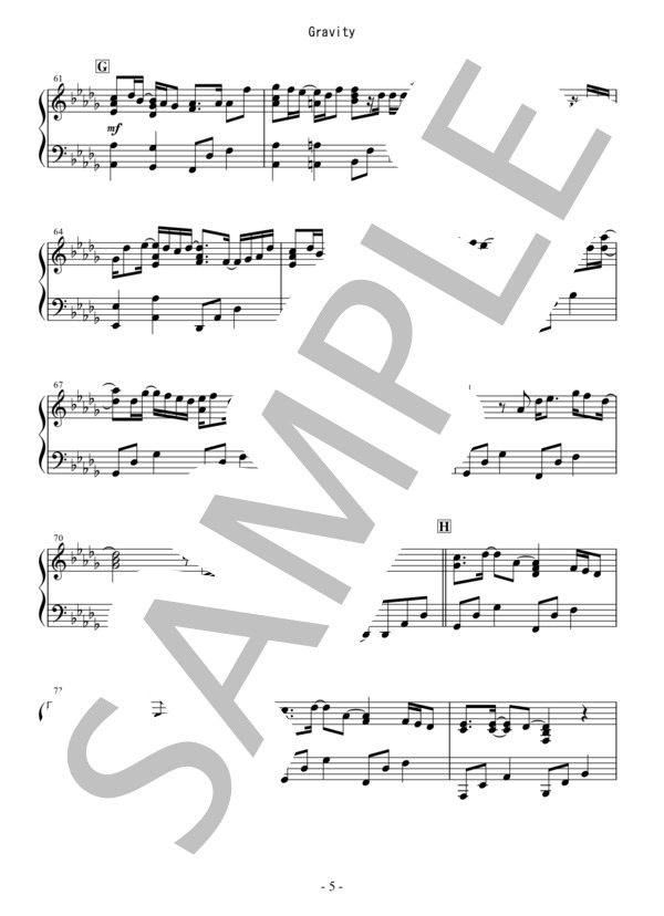 Gravity (BUMP OF CHICKEN) / ピアノソロ 中〜上級 - サンプル譜面 5/5