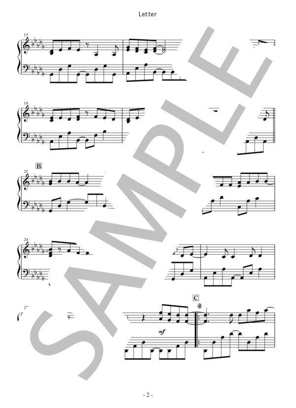 Letter(SHE'S) (SHE ’S) / ピアノソロ 中〜上級 - サンプル譜面 2/5