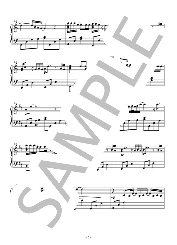 Baby,you're my home (B’z) / ピアノソロ 中級 - サンプル譜面 5/5