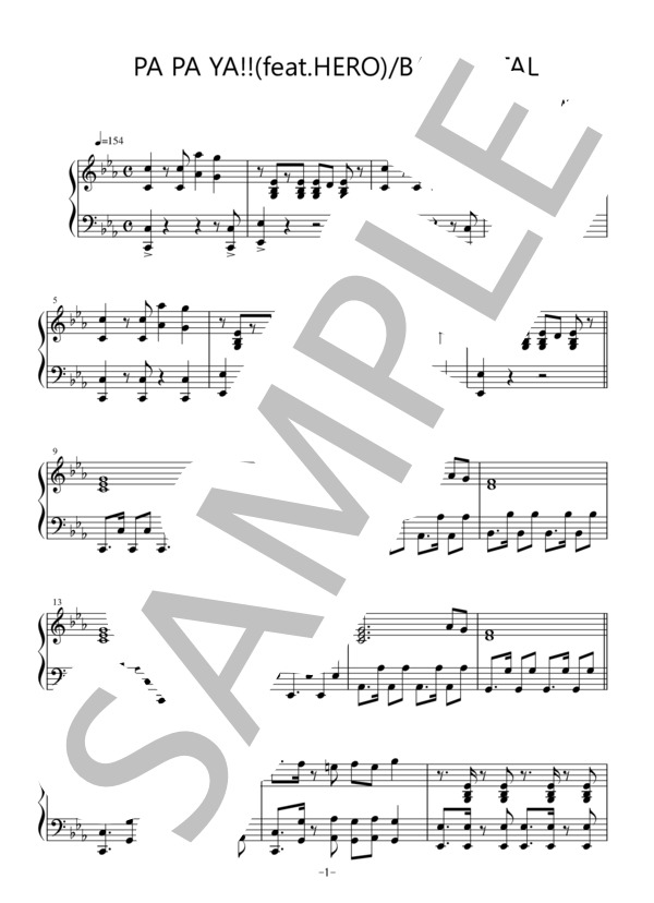 PA PA YA!!(feat.F.HERO) / BABYMETAL / ピアノソロ 中〜上級 - サンプル譜面 1/5