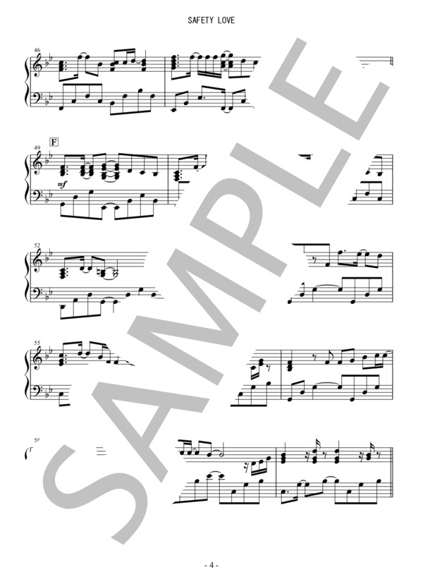 SAFETY LOVE(B'z) (B’z) / ピアノソロ 上級 - サンプル譜面 4/5