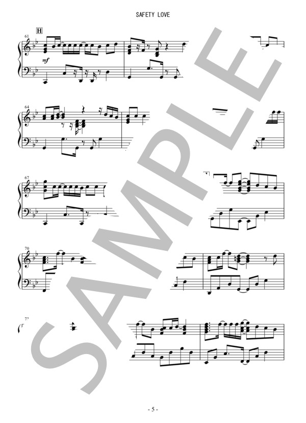 SAFETY LOVE(B'z) (B’z) / ピアノソロ 上級 - サンプル譜面 5/5