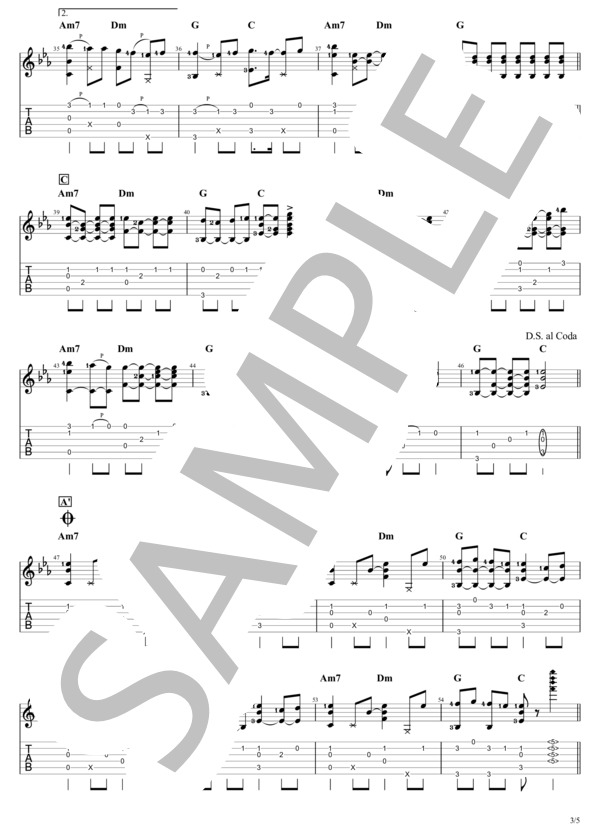 クラッカー・シャドー（ソロギター） (秋山 黄色) / ギターソロ 中級 - サンプル譜面 3/5