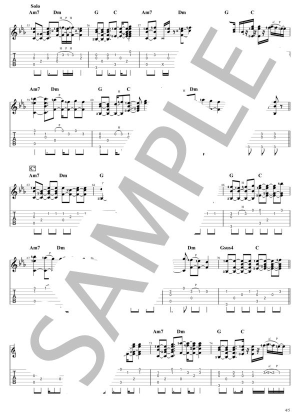 クラッカー・シャドー（ソロギター） (秋山 黄色) / ギターソロ 中級 - サンプル譜面 4/5