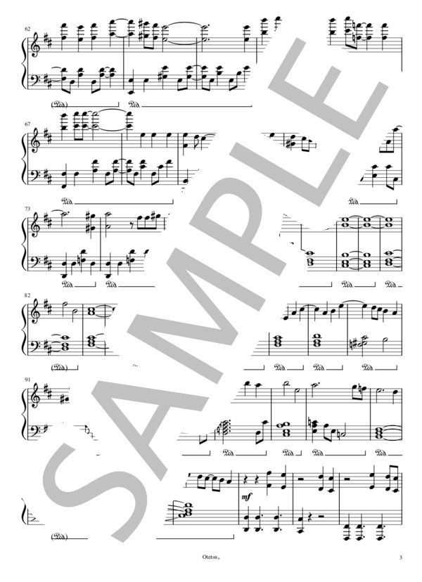 I Love... (Official髭男dism) / ピアノソロ 中級 - サンプル譜面 3/5