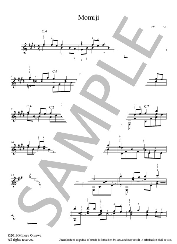 紅葉 (岡野 貞一) / ギターソロ 初級 - サンプル譜面 1/4