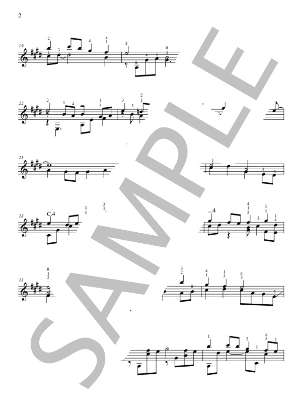 紅葉 (岡野 貞一) / ギターソロ 初級 - サンプル譜面 2/4