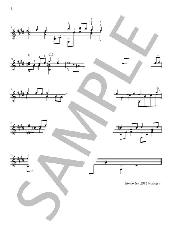 紅葉 (岡野 貞一) / ギターソロ 初級 - サンプル譜面 4/4